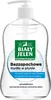 Biały Jeleń Flüssigseife parfümfrei hypoallergen 500ml Produktbild-Vorschau 1