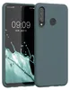 kwmobile Handyhülle für Huawei P30 Lite Hülle - TPU Case - Produktbild-Vorschau 1