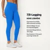 Legging de sport pour femmes Essentials, modèle 7/8, taille Voir les images du produit 3