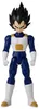 Figurine Bandai Limit Breaker Vegeta Dragon Ball (30 cm) Voir les images du produit 1
