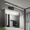 LED Spiegelleuchte 60cm Schrankleuchte Klemmleuchte Bad Produktbild-Vorschau 2
