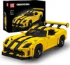 Mould King D. Viper Sportwagen 10046S Produktbild-Vorschau 2