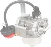 Gaźnik Loncin LC185FDS CZĘŚĆ ORYGINALNA 170020723-0001 Podgląd zdjęcia produktu 3