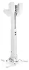 PPC 1540W Proiettore a soffitto Teles 40-55cm Wh Anteprima dell’immagine prodotto 9