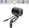 Supernova V521s Scheinwerfer für E-Bike - 25 StVZO Produktbild-Vorschau