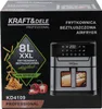 The image shows the packaging of a KRAFT&DELE air fryer. The packaging features a prominent image of the air fryer itself, along with text detailing its features and specifications. There are also graphics of french fries and bell peppers, suggesting food  Anteprima dell’immagine prodotto