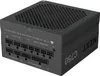 NZXT C750, 750 W 80+ Gold Vollmodulares Netzteil Produktbild-Vorschau 2