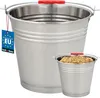 KOTARBAU® Seau à Cendre Acier Inoxydable 10 L Argent Seau Voir les images du produit 1