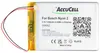 Akumulator AccuCell kompatybilny z Bosch Nyon 2, 3,7 V, Podgląd zdjęcia produktu 1