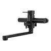 A black kitchen faucet is shown against a white background. Podgląd zdjęcia produktu