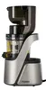 4Swiss Swan BM 105 Slow Juicer Entsafter - Kaltentsafter Produktbild-Vorschau 10