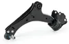 MEYLE 716 050 0033/HD Querlenker Vorne Links Unten für FORD Produktbild-Vorschau 3