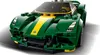 LEGO® Speed Champions 76907 Lotus Evija Podgląd zdjęcia produktu 37