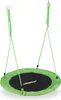 Altalena a nido Relaxdays, rotonda, per bambini e adulti, Anteprima dell’immagine prodotto 1