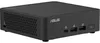 ASUS NUC 15 Pro RNUC15CRKC500002, Mini barebone PC, Náhled obrázku produktu 8