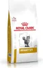 Royal Canin Urinary S/O, Dorosły, 7 kg, Zawiera Podgląd zdjęcia produktu 1