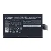 700W Cooler Master MWE White V2 Produktbild-Vorschau 9