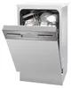 Amica EGSP 569 900 E, Halb integriert, Single (45 cm Produktbild-Vorschau 3