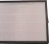 vhbw 6-teiliges Filter-Set kompatibel mit Baren B-785, Produktbild-Vorschau 6