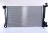 NISSENS 64667A Kühler Wasserkühler Motorkühler für TOYOTA Produktbild-Vorschau 1