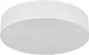 LEDVANCE Deckenleuchte ORBIS PARIS 40cm 2XE27 WT Produktbild-Vorschau 1