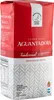 Aguantadora zpracovaná s tradičním Palo 1kg Náhled obrázku produktu 2