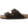Birkenstock Arizona Bs In Moca | Narrow Fit – 9 UK - 43 EU Produktbild-Vorschau 8