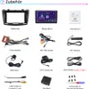 6+128G Android12 Autoradio''Für Mazda3  2010-2013  GPS Produktbild-Vorschau 18