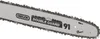 Einhell GH-EC 1835 -Scie à chaîne électrique (1800W, Voir les images du produit 35