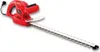 Mountfield Elektro-Heckenschere MTF HTE 55 E Produktbild-Vorschau 3