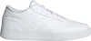 Adidas Breaknet 3.0 Couleur Blanc Voir les images du produit 6