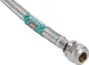Anschlussschlauch 3/8"x3/8" 10mmØ 500mm flexibel für Produktbild-Vorschau 6