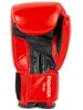 Lederen bokshandschoenen FIGHTER, rood/zwart, 16 oz, merk Productafbeelding-voorbeeld 3