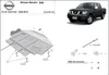 Ochrana motora proti podbehnutiu pre model Nissan Navara Náhľad obrázku produktu 3