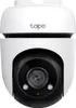 Tapo C500 Kuppel IP-Sicherheitskamera Outdoor 1920 x 1080 Produktbild-Vorschau 22