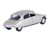 Modèle réduit 1:34, CITROEN DS23 1973, or (A880CDS23ZL) Voir les images du produit 2