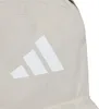 Rucksack Adidas JX8860 für Uni Produktbild-Vorschau 5