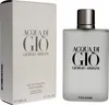Giorgio Armani Acqua Di Giò Pour Homme, Männer, 200 ml, Produktbild-Vorschau 12