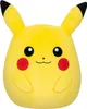 A plush toy of the character Pikachu from Pokemon, shown from the front against a white background. Anteprima dell’immagine prodotto