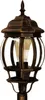 Stehlampe außen IP23 E27 111 cm Metall Aluminium Rustikal Produktbild-Vorschau 4