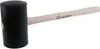 Gummihammer FESTA 19249 3 kg 115 mm 61 cm Eschenstiel Produktbild-Vorschau 1