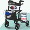 ELONEO inklapbare en lichte rollator met zitplaats, Productafbeelding-voorbeeld 1