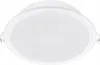 Philips (8720169173767) MESON 125W 900lm 4000K svítidlo Voir les images du produit 1