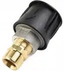 Adapter zum Verlängern/Verbinden von Schläuchen - klicken Produktbild-Vorschau 9