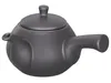 tea4chill Teeset / Teeservice / japanische Teekanne 600ml Produktbild-Vorschau 2