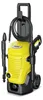 Hochdruckreiniger K 4 WCM (gelb/schwarz, mit Dreckfräser) Produktbild-Vorschau 22