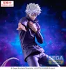 Figur - Jujutsu Kaisen - Satoru Gojo Hollow Purple Produktbild-Vorschau 8