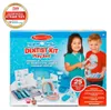 Melissa & Doug Zestaw Dentystyczny z akcesoriami dla dzieci Náhľad obrázku produktu 13