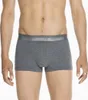 HOM HO1 Maxi Trunk boxer homme Caleçon avec ouverture Voir les images du produit 2