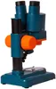 Microscope stéréo Levenhuk LabZZ M4 Voir les images du produit 4